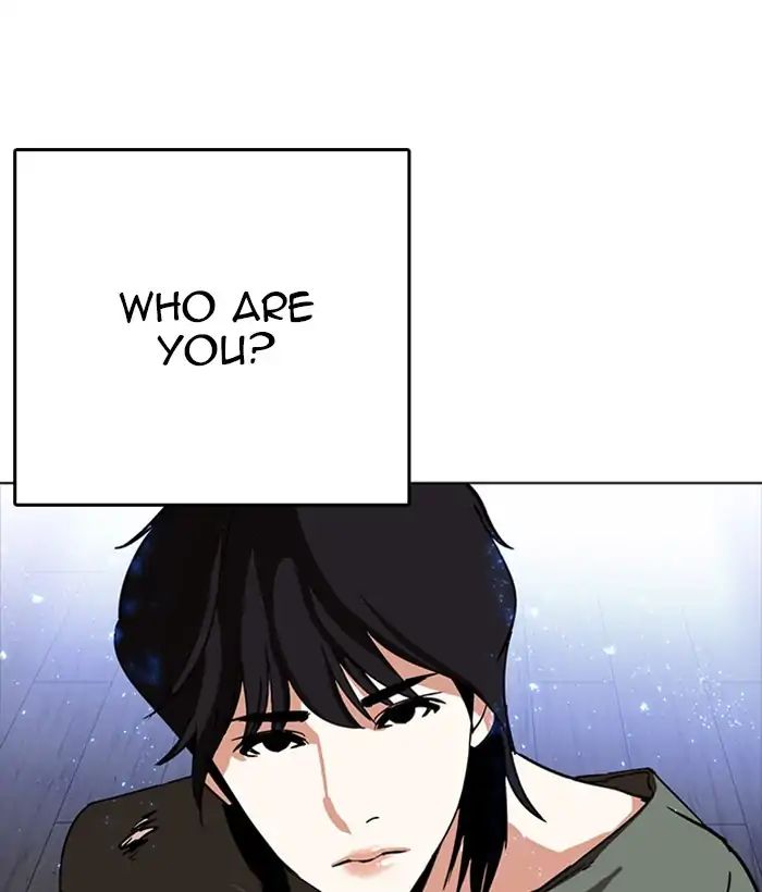 Lookism - Chapter 233: Ep.233: Eli Jang (2)