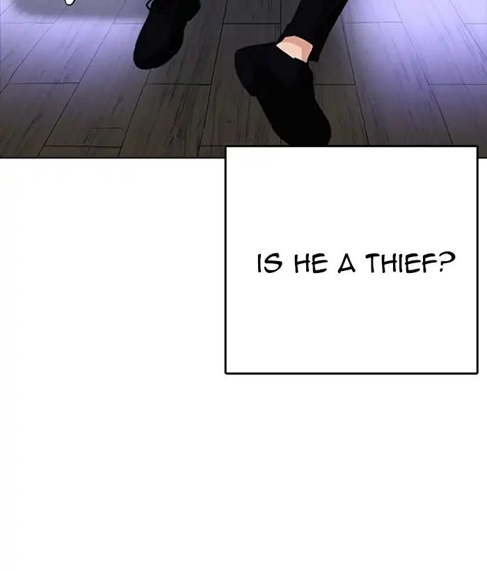 Lookism - Chapter 233: Ep.233: Eli Jang (2)