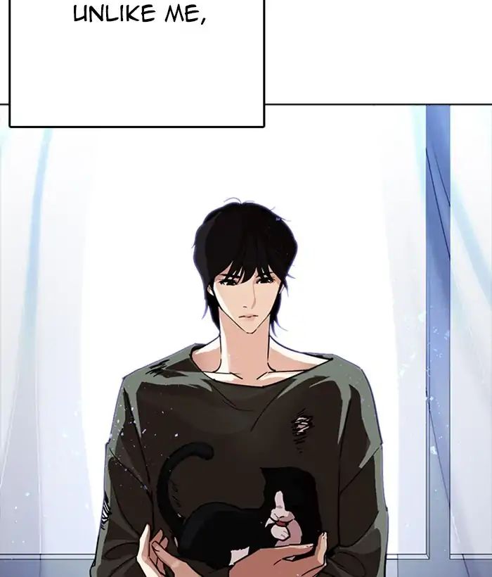 Lookism - Chapter 233: Ep.233: Eli Jang (2)