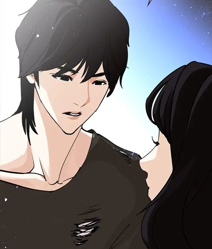 Lookism - Chapter 233: Ep.233: Eli Jang (2)