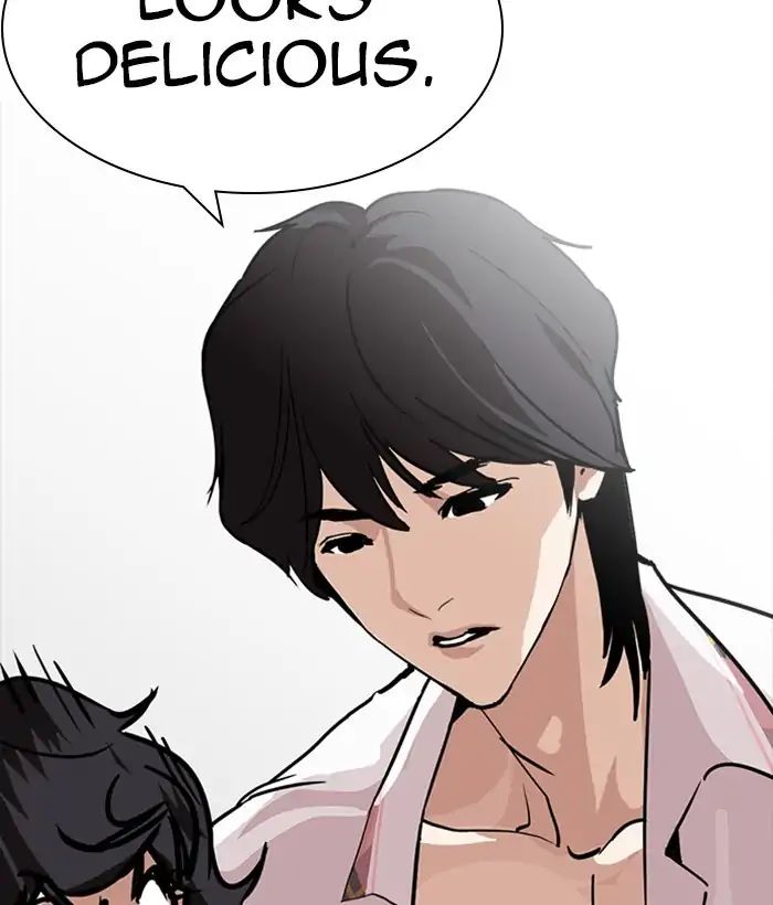 Lookism - Chapter 233: Ep.233: Eli Jang (2)