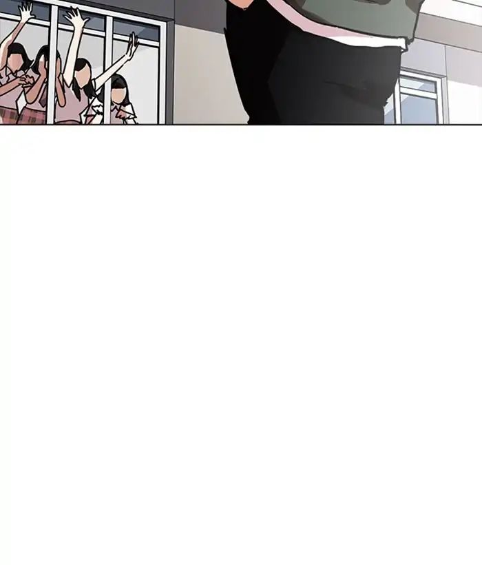 Lookism - Chapter 233: Ep.233: Eli Jang (2)