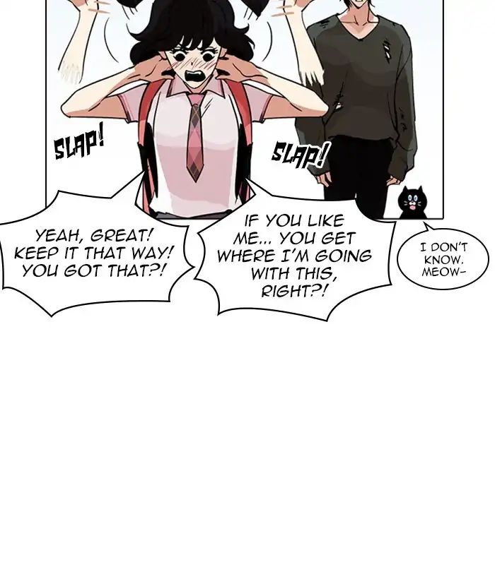 Lookism - Chapter 233: Ep.233: Eli Jang (2)