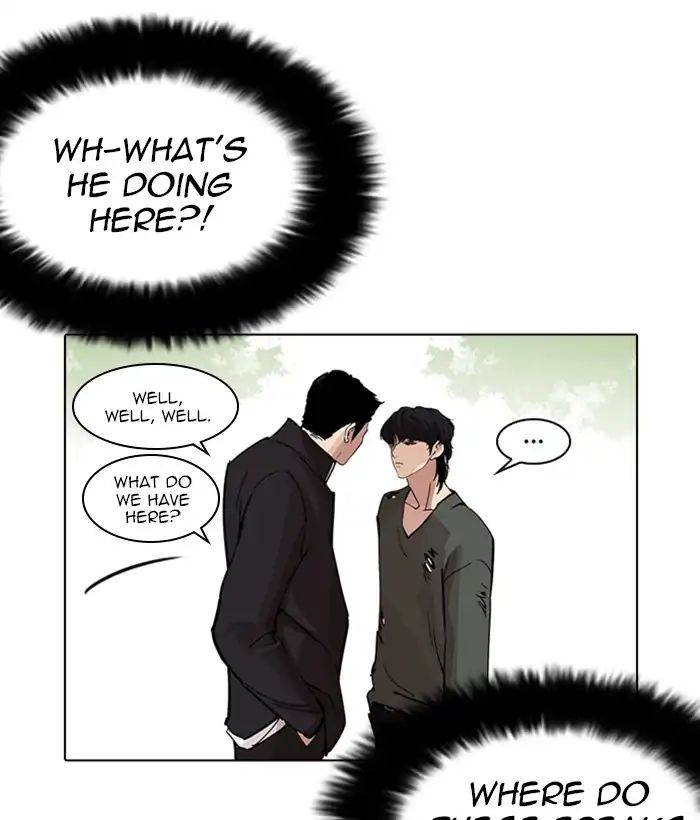 Lookism - Chapter 233: Ep.233: Eli Jang (2)