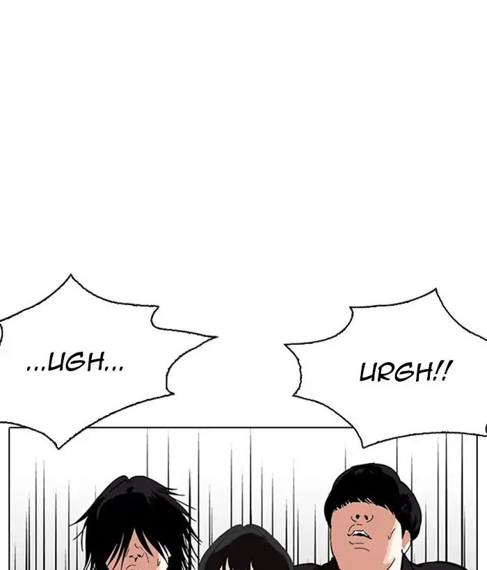 Lookism - Chapter 233: Ep.233: Eli Jang (2)