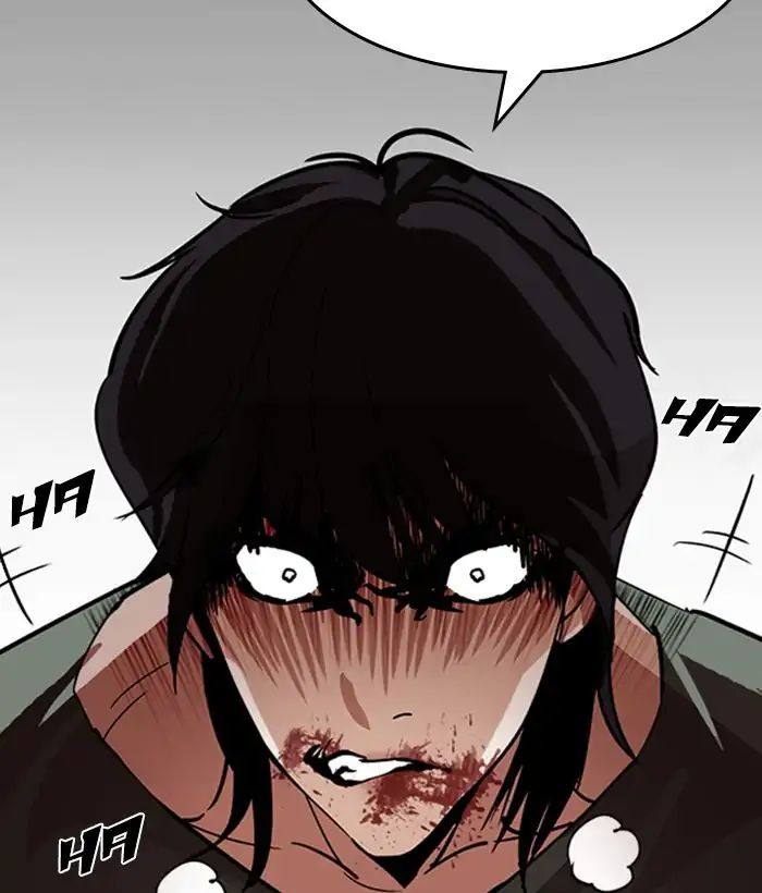 Lookism - Chapter 233: Ep.233: Eli Jang (2)