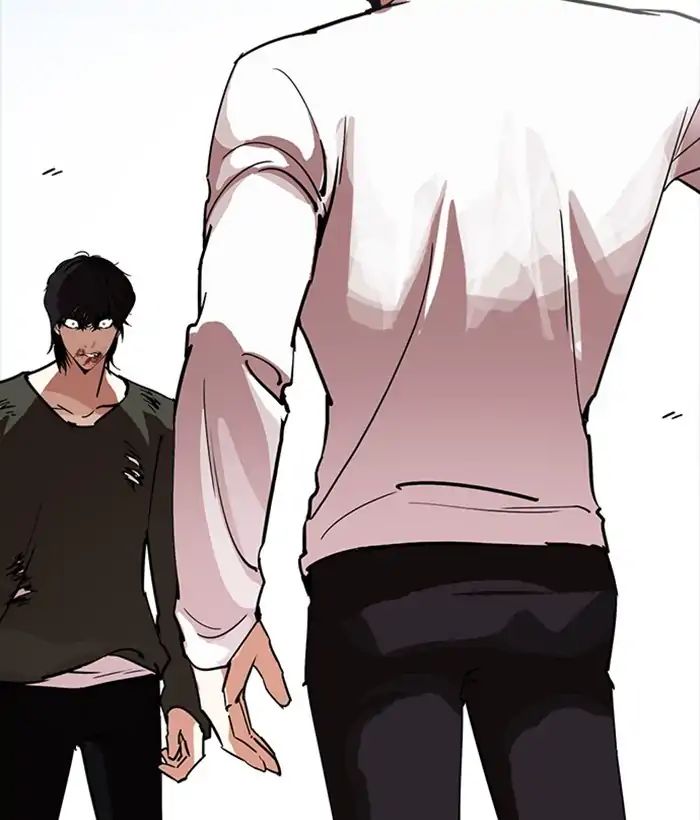 Lookism - Chapter 233: Ep.233: Eli Jang (2)