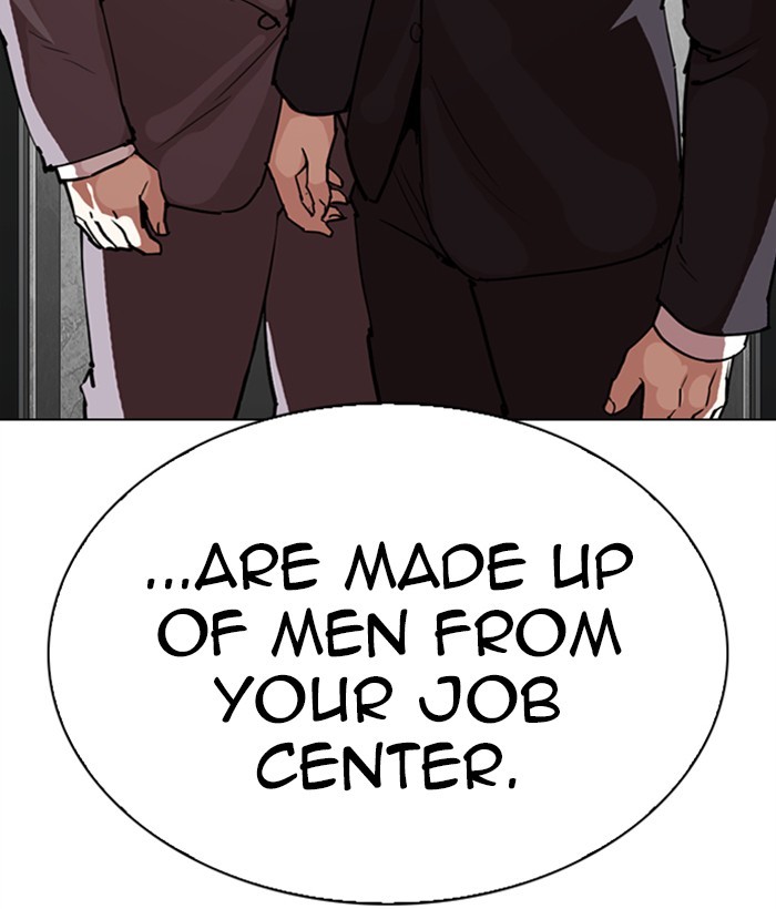 Lookism - Chapter 295: Ep. 295: Workers(4 Affiliates) (9)