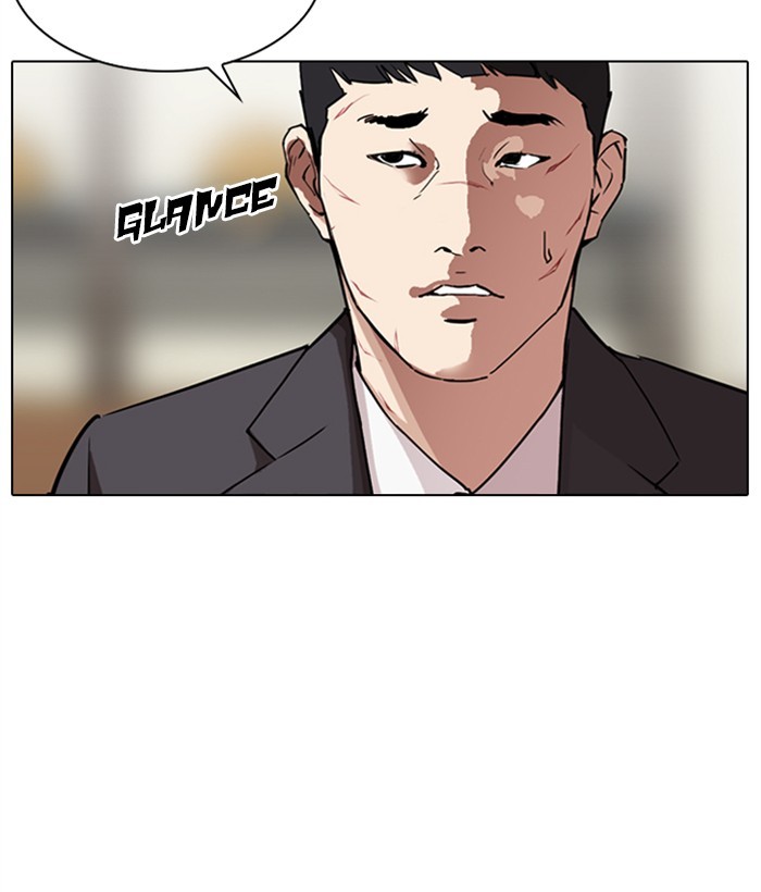 Lookism - Chapter 295: Ep. 295: Workers(4 Affiliates) (9)