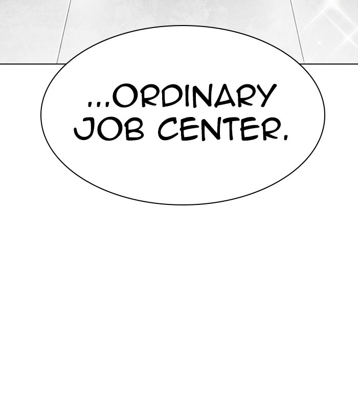 Lookism - Chapter 295: Ep. 295: Workers(4 Affiliates) (9)