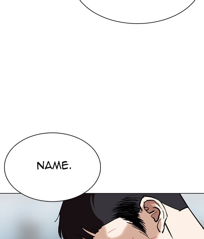 Lookism - Chapter 295: Ep. 295: Workers(4 Affiliates) (9)