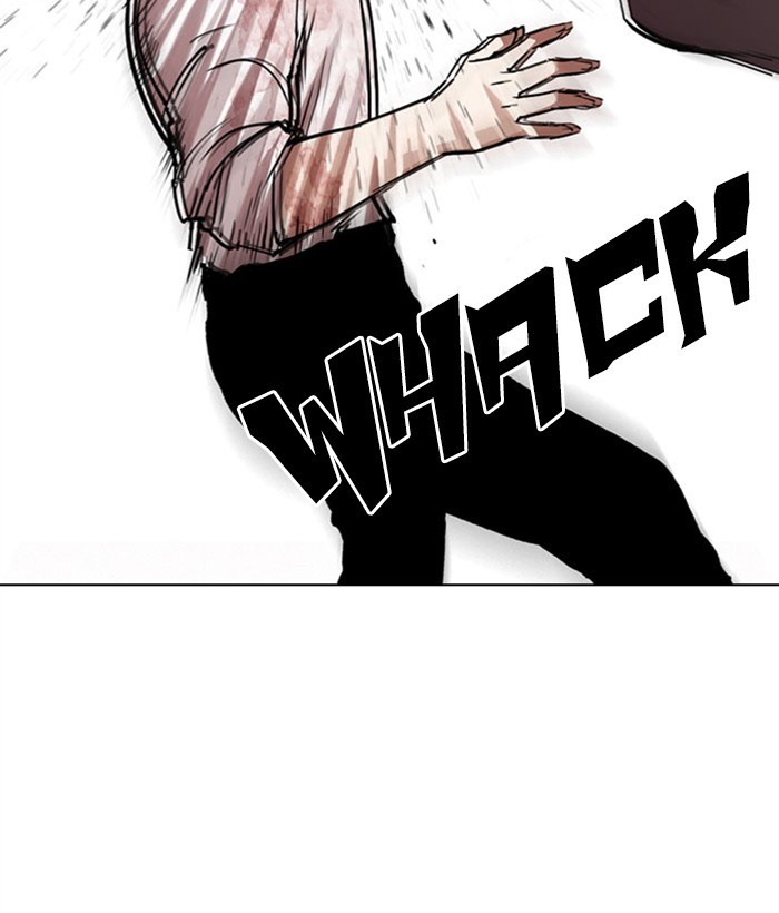 Lookism - Chapter 295: Ep. 295: Workers(4 Affiliates) (9)