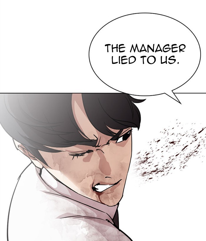 Lookism - Chapter 295: Ep. 295: Workers(4 Affiliates) (9)