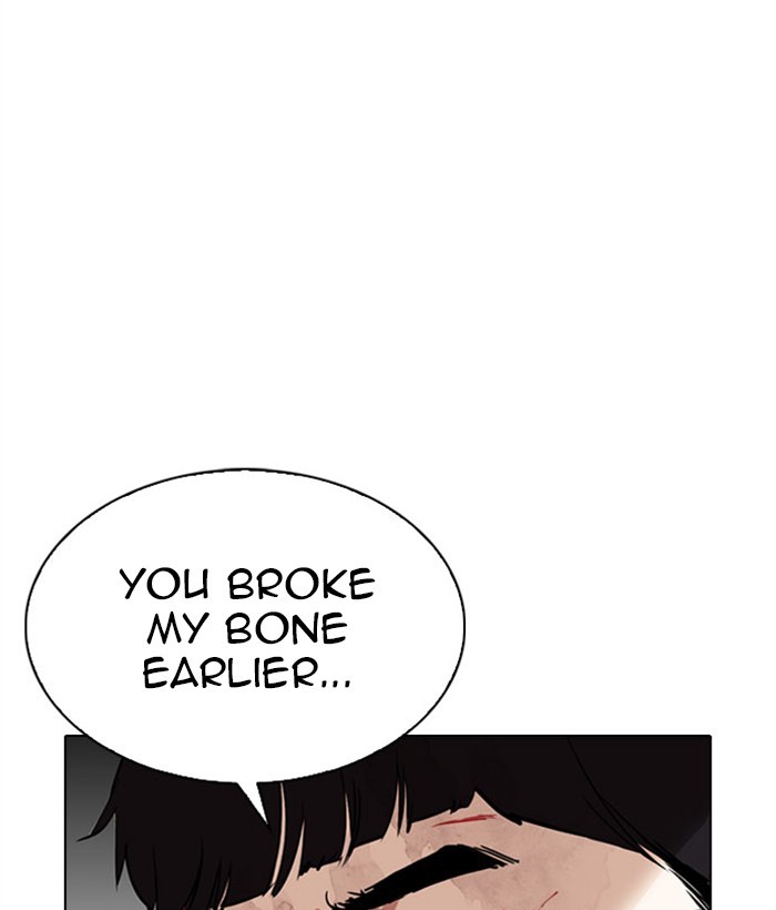 Lookism - Chapter 295: Ep. 295: Workers(4 Affiliates) (9)