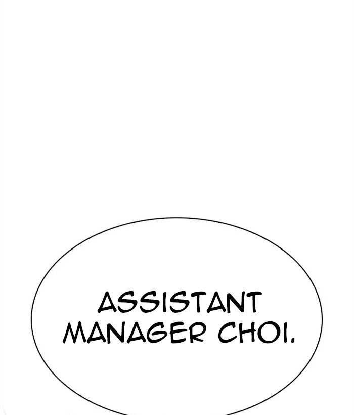 Lookism - Chapter 295: Ep. 295: Workers(4 Affiliates) (9)