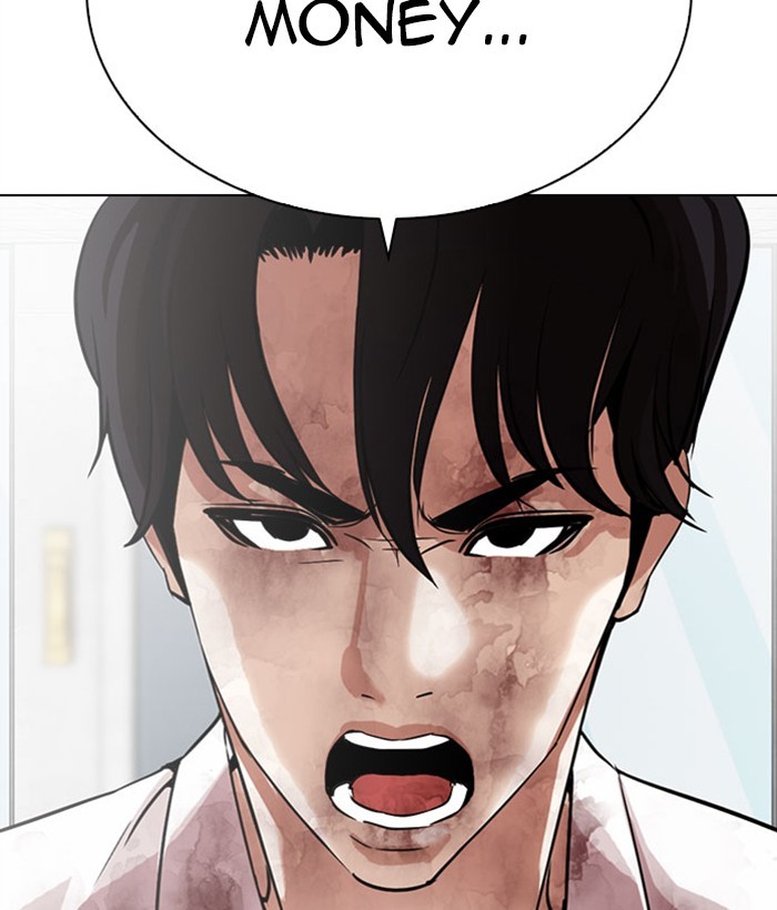 Lookism - Chapter 295: Ep. 295: Workers(4 Affiliates) (9)