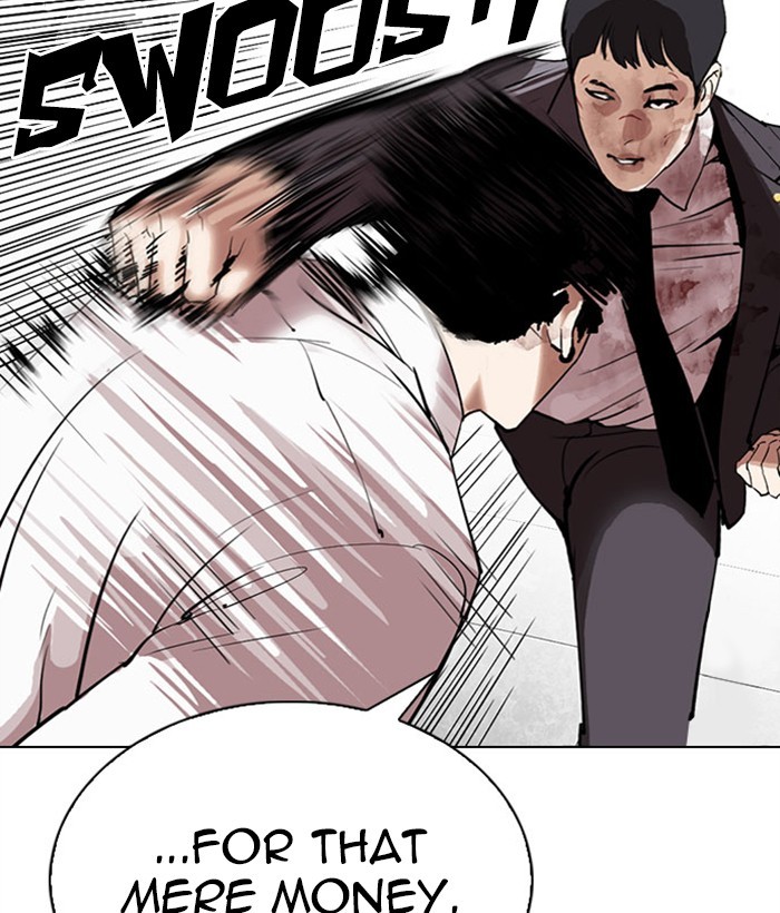 Lookism - Chapter 295: Ep. 295: Workers(4 Affiliates) (9)