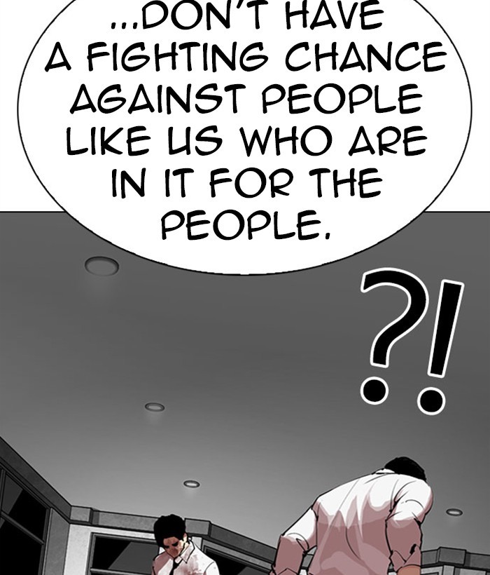 Lookism - Chapter 295: Ep. 295: Workers(4 Affiliates) (9)