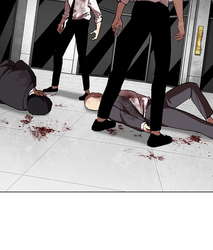 Lookism - Chapter 295: Ep. 295: Workers(4 Affiliates) (9)