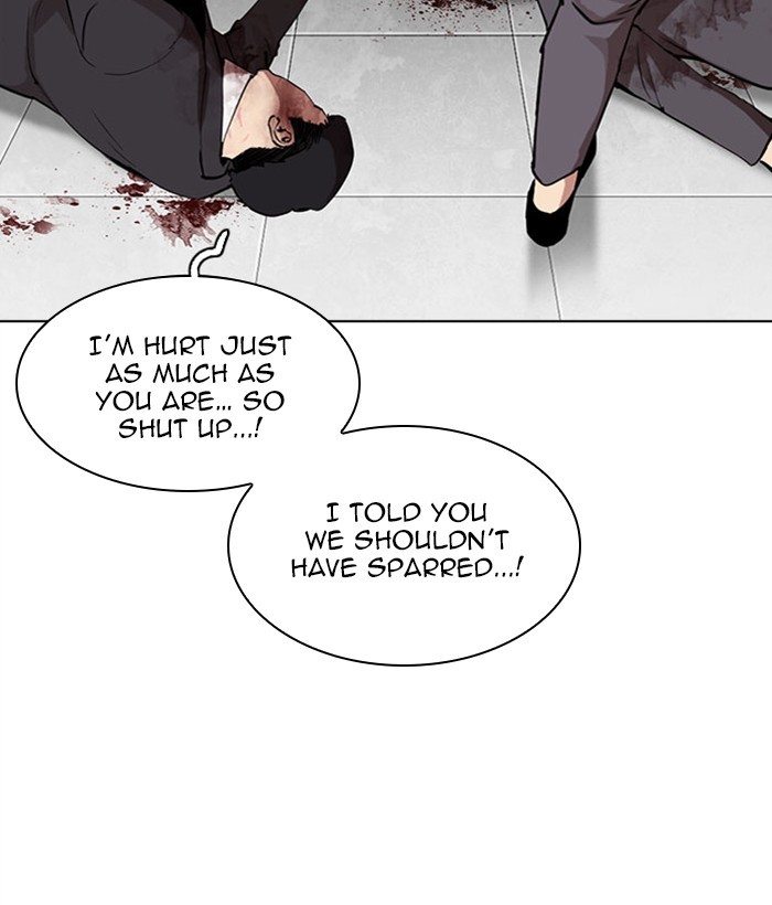 Lookism - Chapter 295: Ep. 295: Workers(4 Affiliates) (9)