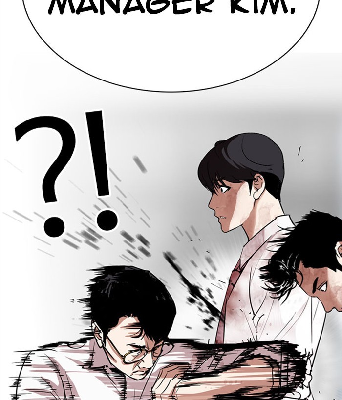 Lookism - Chapter 295: Ep. 295: Workers(4 Affiliates) (9)