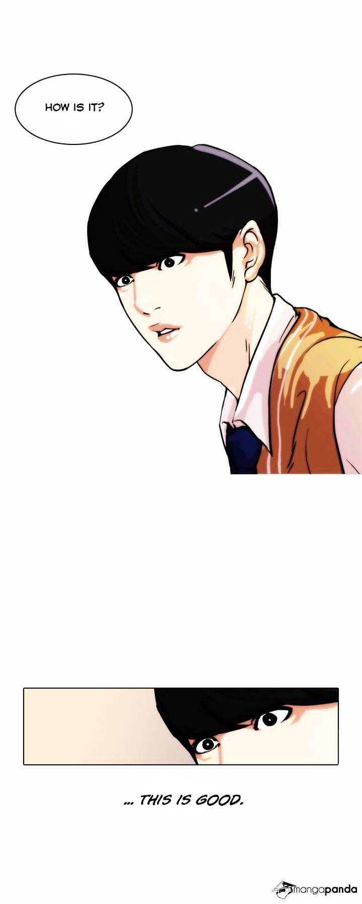 Lookism - Chapter 23