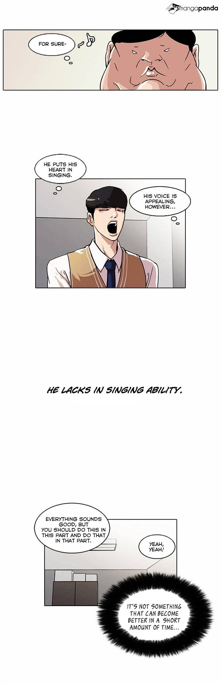 Lookism - Chapter 23