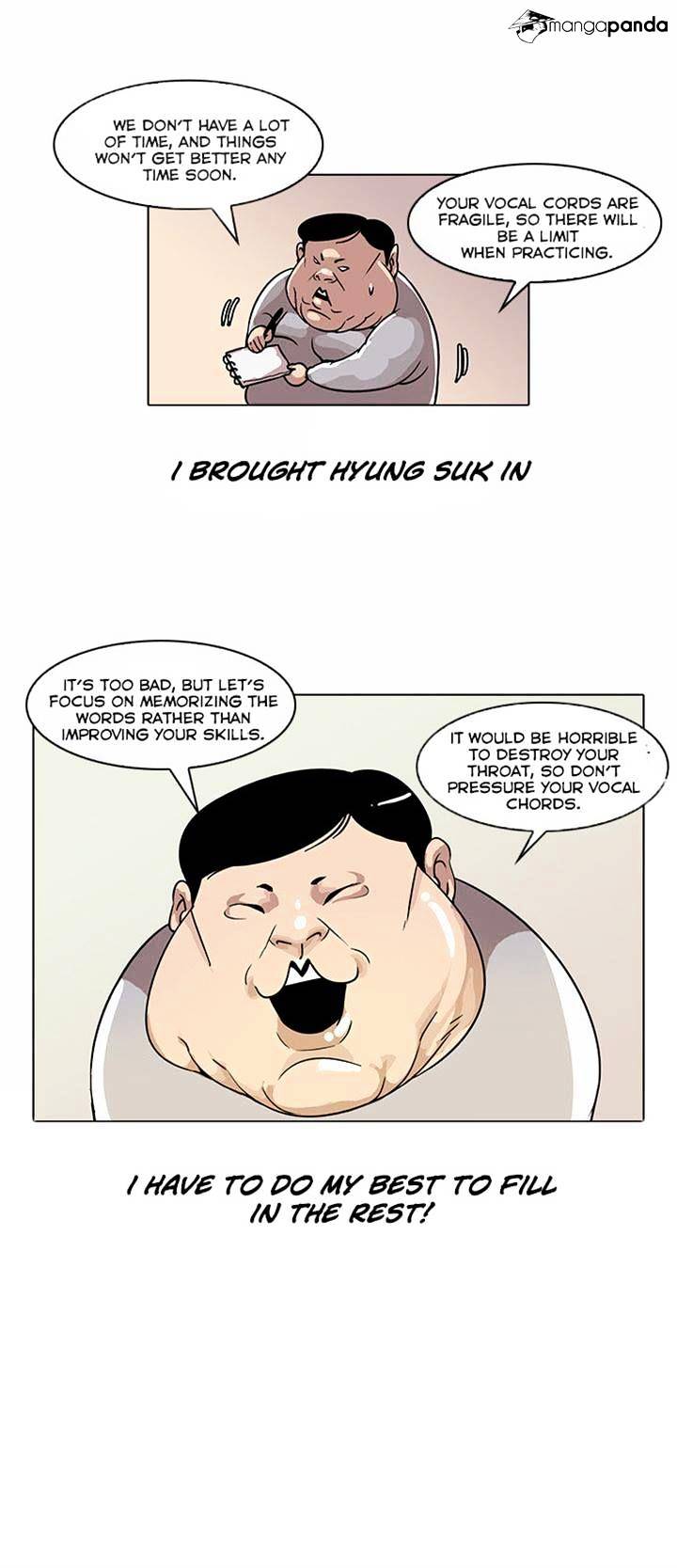 Lookism - Chapter 23