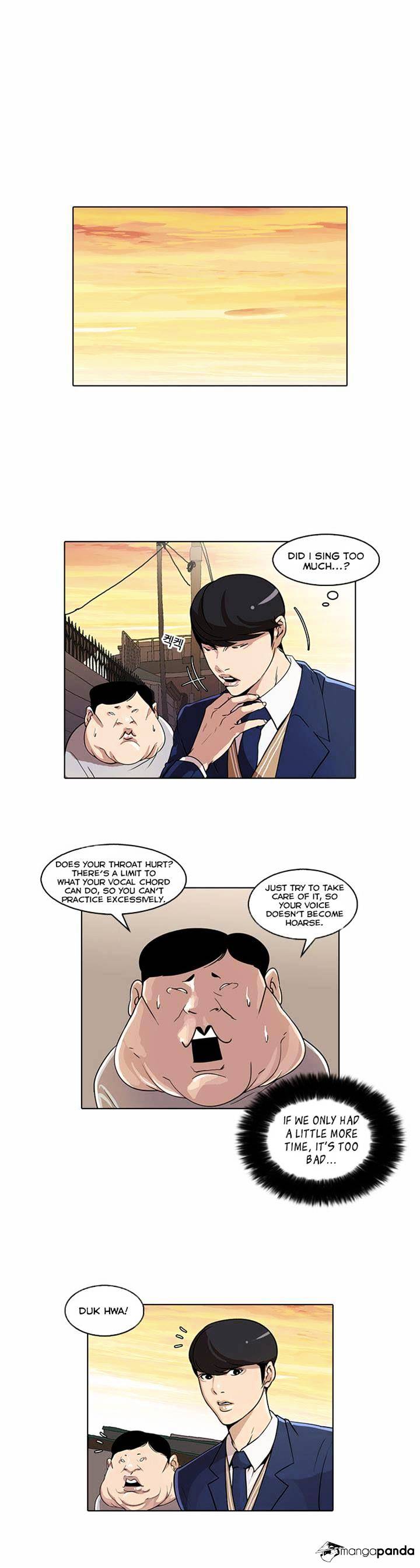 Lookism - Chapter 23