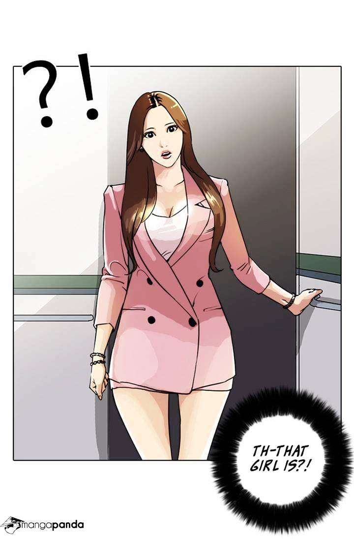 Lookism - Chapter 23