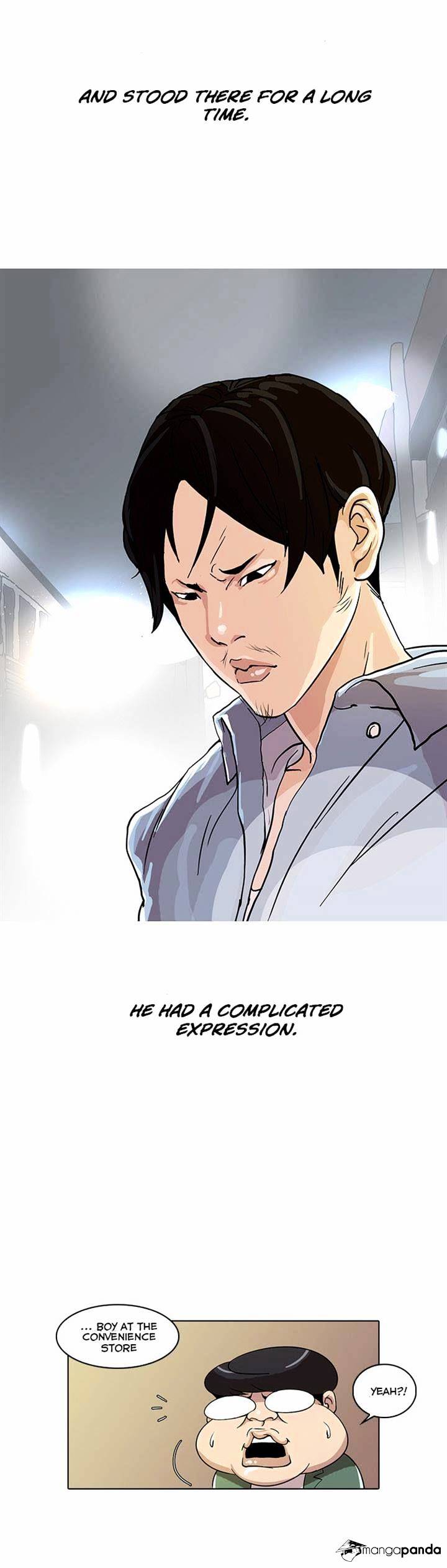 Lookism - Chapter 23