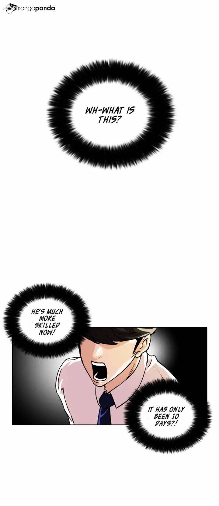 Lookism - Chapter 23