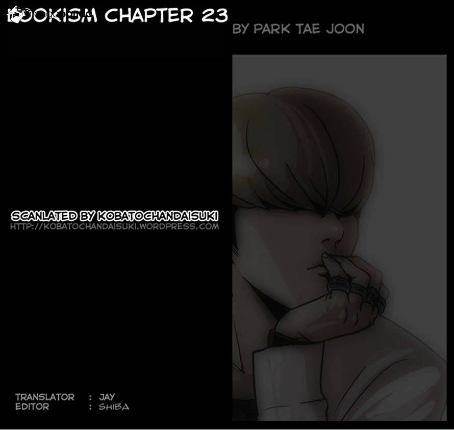 Lookism - Chapter 23