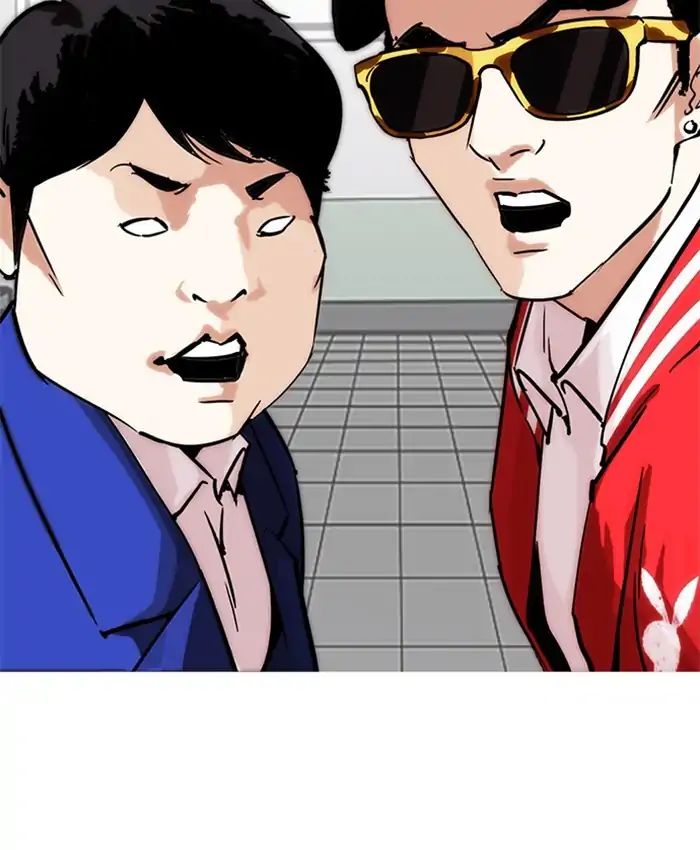 Lookism - Chapter 214: Ep.214: Vasco S Crisis