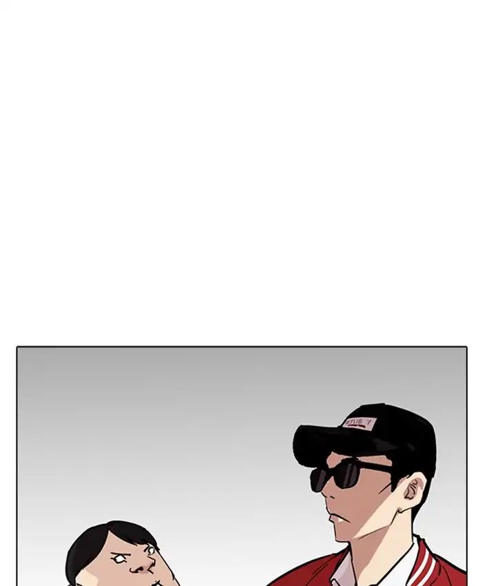 Lookism - Chapter 214: Ep.214: Vasco S Crisis