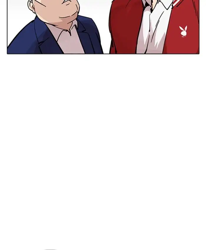 Lookism - Chapter 214: Ep.214: Vasco S Crisis