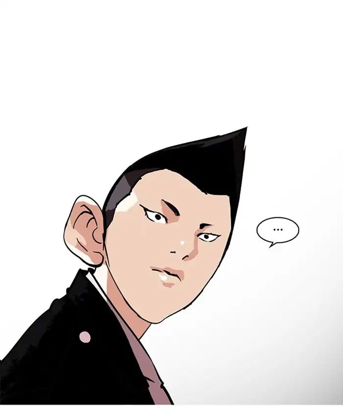 Lookism - Chapter 214: Ep.214: Vasco S Crisis