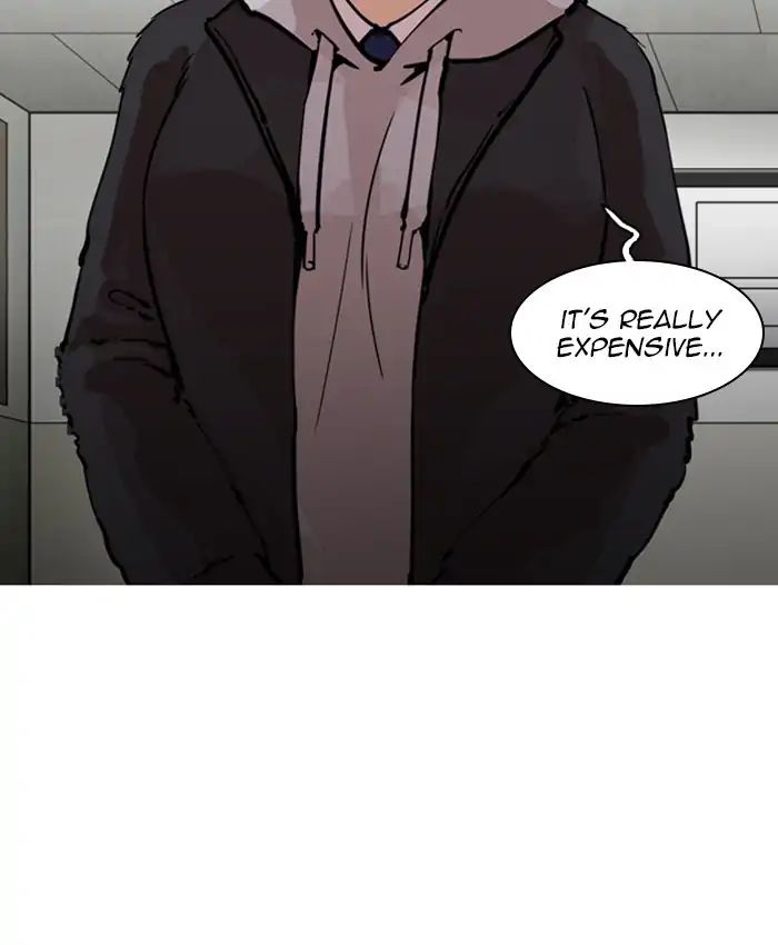 Lookism - Chapter 214: Ep.214: Vasco S Crisis