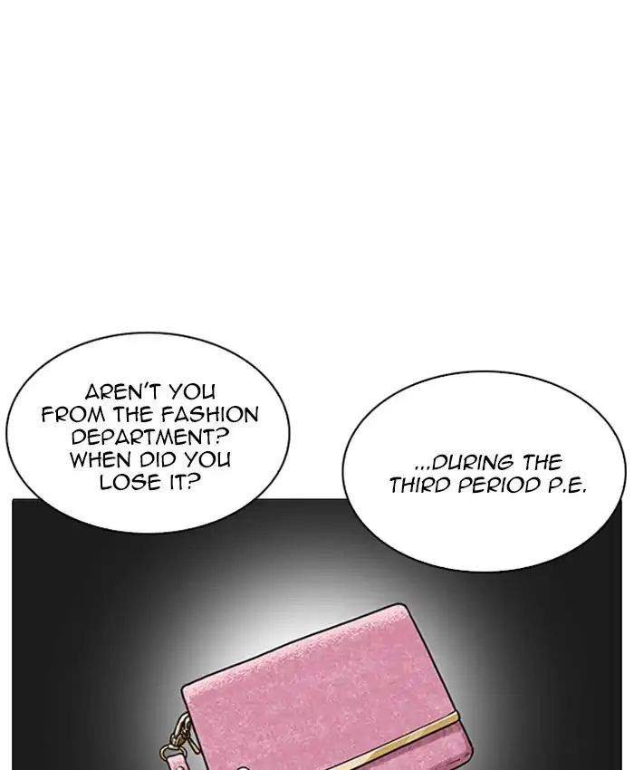 Lookism - Chapter 214: Ep.214: Vasco S Crisis