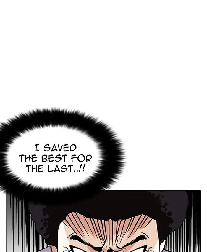 Lookism - Chapter 214: Ep.214: Vasco S Crisis