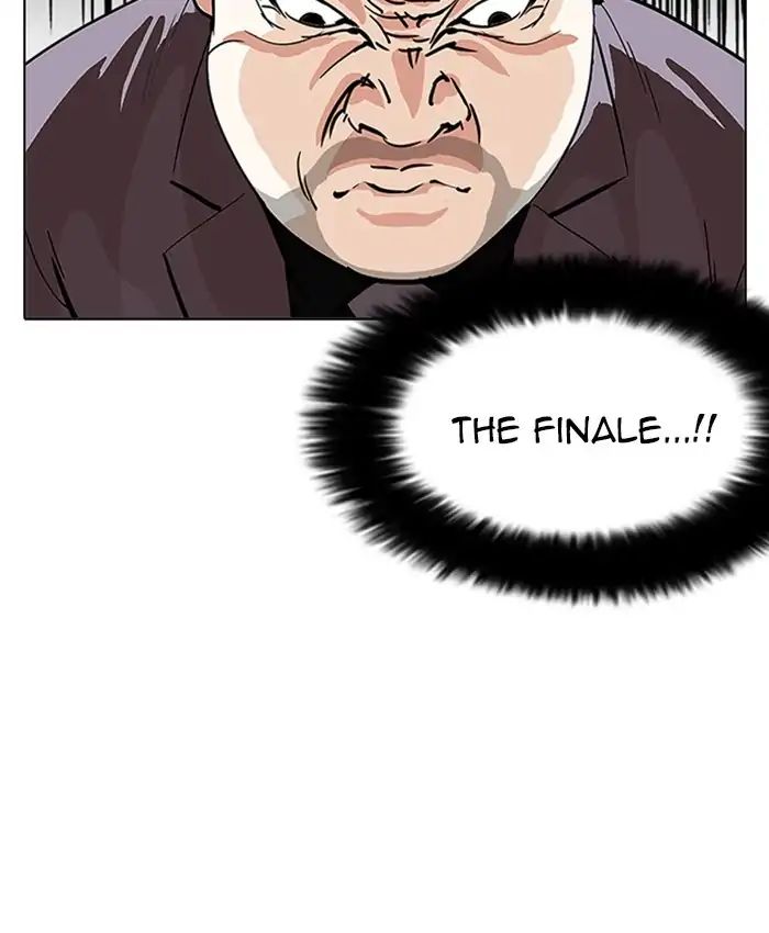 Lookism - Chapter 214: Ep.214: Vasco S Crisis