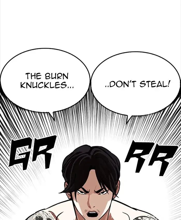 Lookism - Chapter 214: Ep.214: Vasco S Crisis