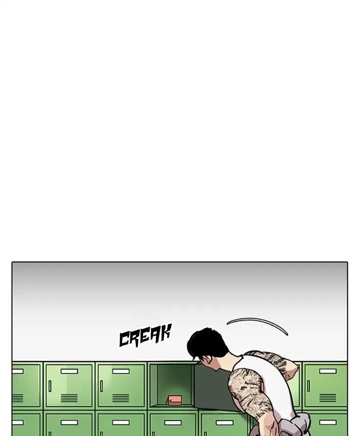 Lookism - Chapter 214: Ep.214: Vasco S Crisis