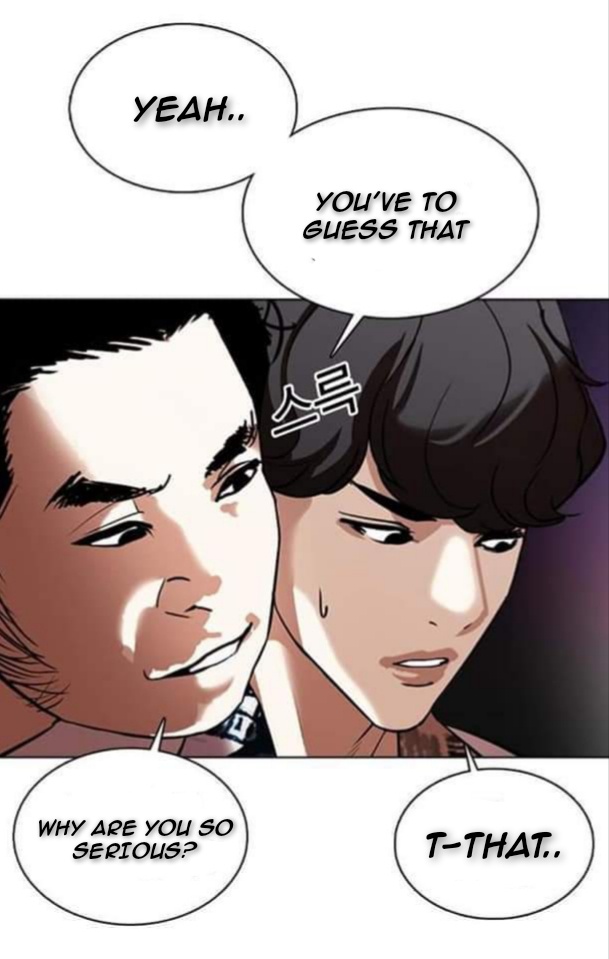 Lookism - Chapter 362.1 - Not Official