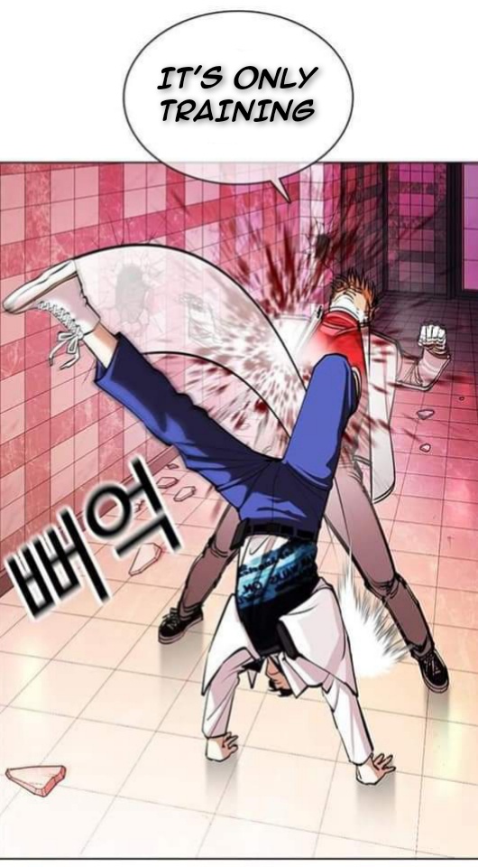 Lookism - Chapter 362.1 - Not Official