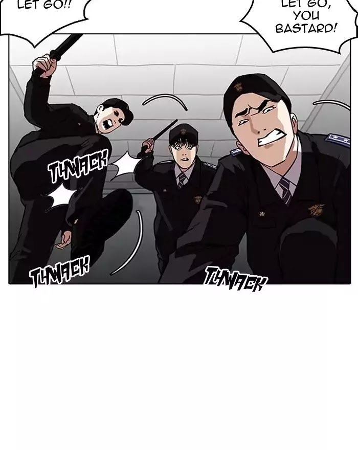 Lookism - Chapter 183: Ep.183: Juvenile Prison (4)