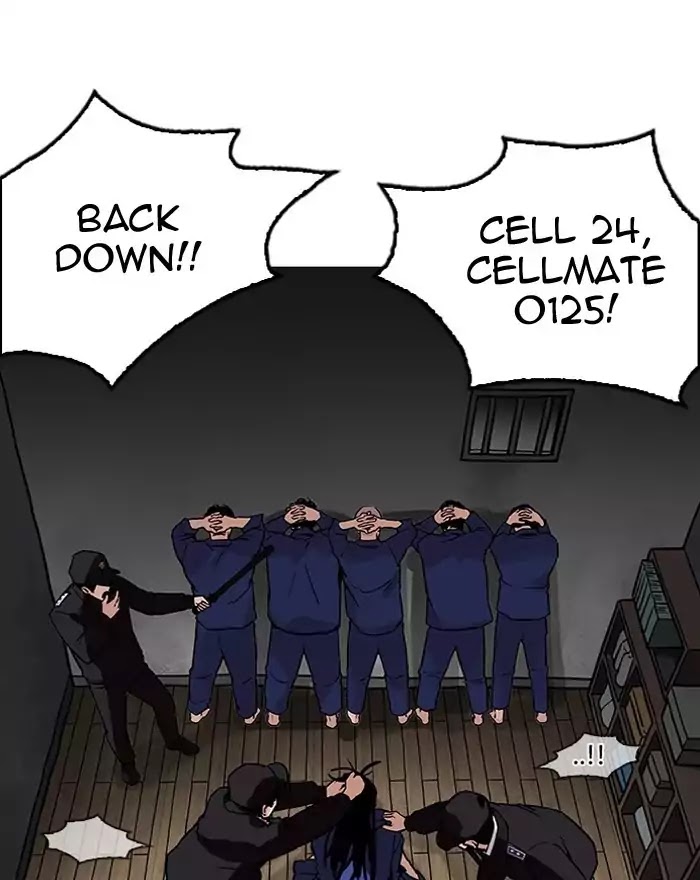 Lookism - Chapter 183: Ep.183: Juvenile Prison (4)