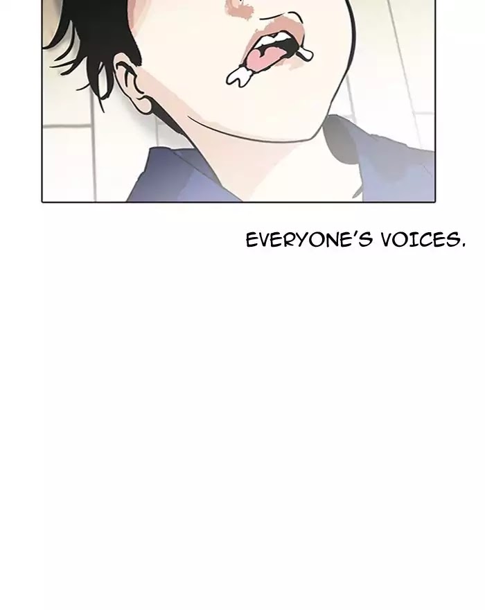 Lookism - Chapter 183: Ep.183: Juvenile Prison (4)