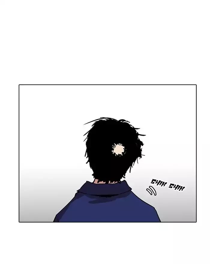 Lookism - Chapter 183: Ep.183: Juvenile Prison (4)