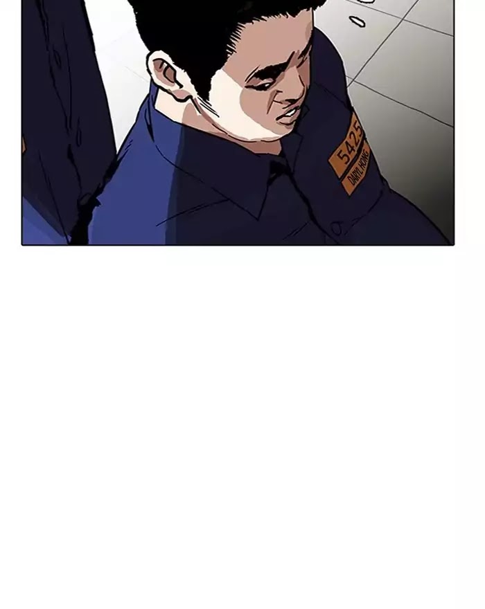 Lookism - Chapter 183: Ep.183: Juvenile Prison (4)